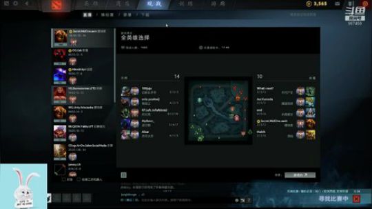 喷遍欧服天梯 2019-03-26 22点场