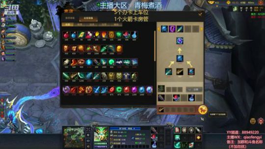 一天又一天，站住别跑我不吃你 2019-03-27 13点场
