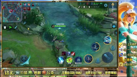秋天：模拟器第一人!! 2019-03-28 17点场
