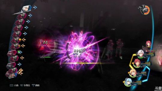 闪之轨迹4 今晚休息！~ 2019-03-29 09点场