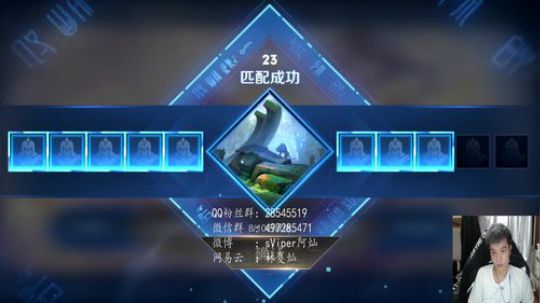 高分段90星单排 2019-03-28 23点场