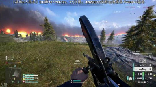 战地5大逃杀模式 2019-03-28 20点场