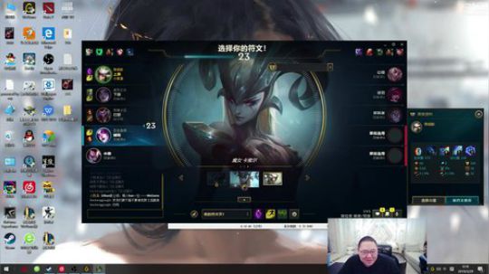 Tiramisu我喜欢发布了一个斗鱼视频2019-03-29