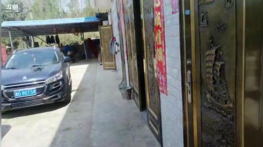 哆啦爱梦梦发布了一个斗鱼视频2019-03-29