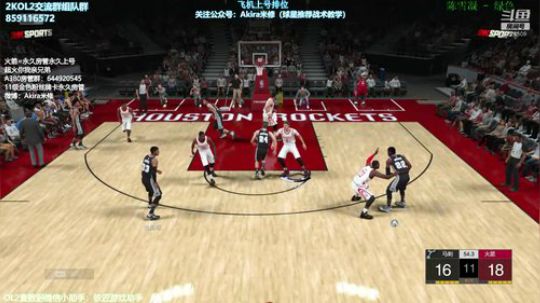 修指导：7图麦迪乔丹奥拉朱旺走起 2019-03-28 16点场