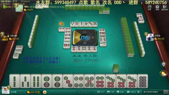 西北老狼哥哥发布了一个斗鱼视频2019-03-29