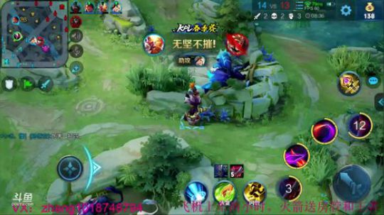 单排101星神级教学。学不到砍我~ 2019-03-29 14点场