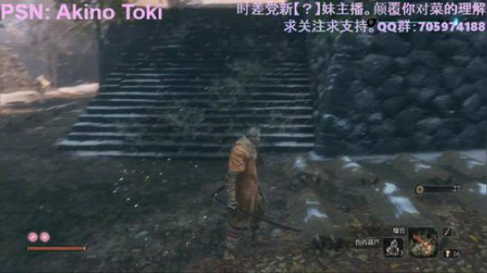 【怀表兔子】鬼哭狼嚎的三月 2019-03-28 11点场