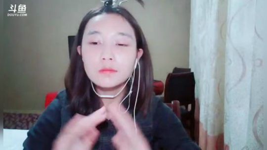 肖淑洁生命中的光和盐发布了一个斗鱼视频2019-03-29