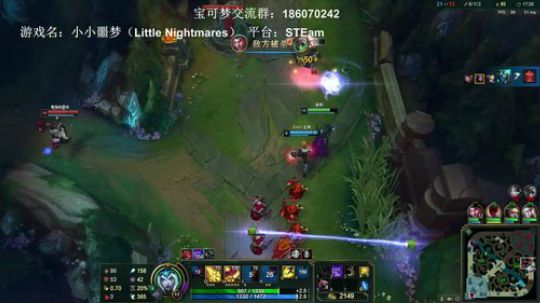 斗鱼最强宝可梦天王冠军，在线PVP 2019-03-26 20点场