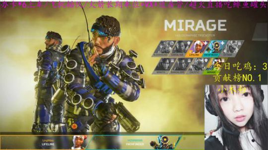 【凌宝宝】拼命练技术冲啊 2019-03-27 11点场