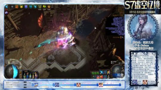 S7如来神掌-判官通关18和守卫视频（净化烈焰）