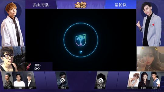 天下第一斗歌大会淘汰赛录像 2019-03-29 10点场