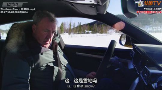 我在斗鱼看寶妮丶大尐姐直播汽车