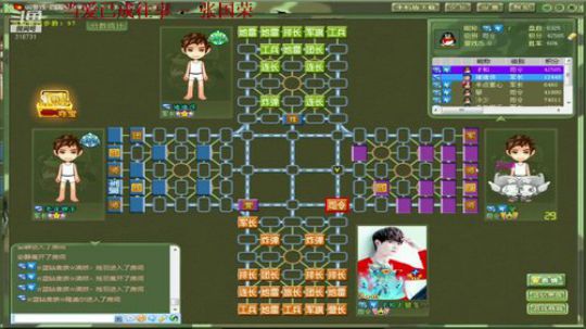 搞一下四暗哈，晚上再双明噢 2019-03-28 23点场