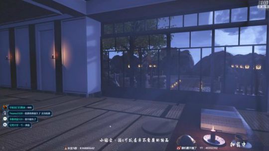 亲亲我的宝贝~~ 2019-03-28 22点场