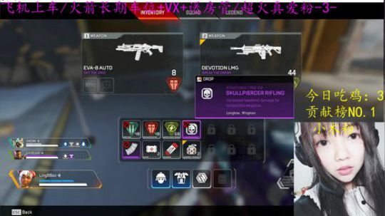 有车位口嗨刚枪话痨最强命脉带你飞 2019-03-27 01点场