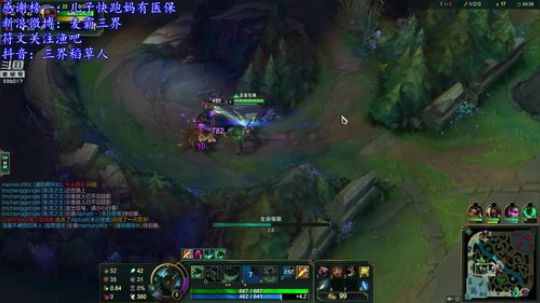 PDD嫖老师在对面稻草人钻石打野carry