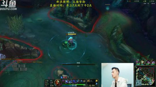 登月团丶离去发布了一个斗鱼视频2019-03-29