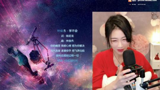 【冷冷】开心一点人间不值得 2019-03-29 19点场