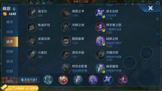 你那么6说什么都对发布了一个斗鱼视频2019-03-29
