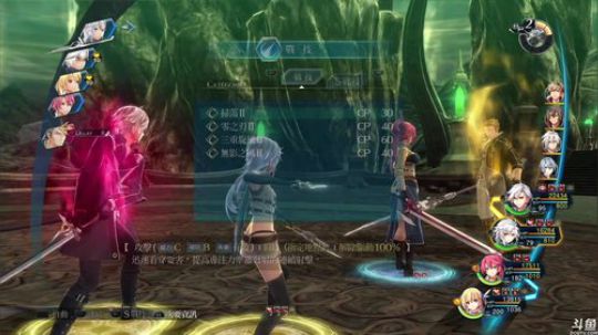 闪之轨迹4 今晚休息！~ 2019-03-29 07点场