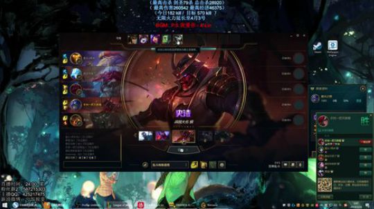 无限火力 挑战一夜600杀 享受屠杀盛宴 2019-03-26 02点场