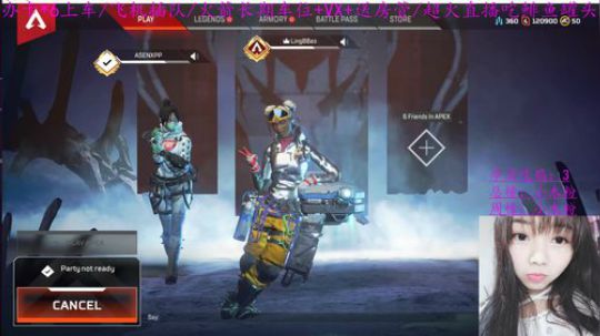 【凌宝宝】有车位拼命练技术 2019-03-28 15点场