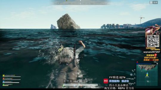 一位帅哥的直播间 2019-03-29 20点场