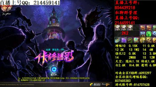 彩粉:   12套年套！   1套起步 2019-03-29 19点场