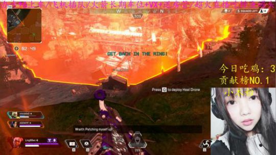 【凌宝宝】拼命练技术冲啊 2019-03-27 13点场