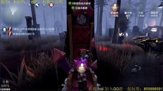 只狼 自虐开始 2019-03-28 20点场