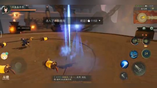 么么哒