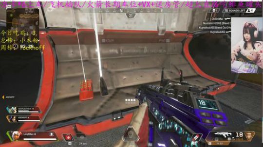 【凌宝宝】有车位拼命练技术 2019-03-27 21点场