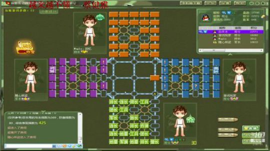 搞一下四暗哈，晚上再双明噢 2019-03-28 17点场