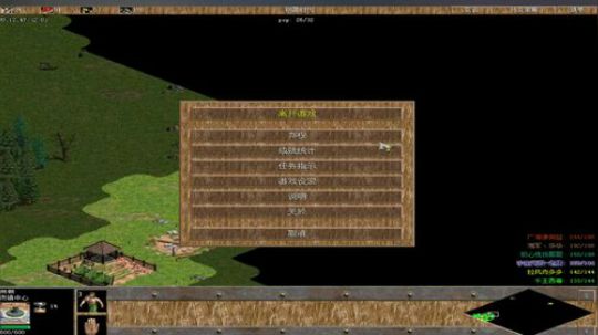 帝国时代罗马复兴 994400 2019-03-29 16点场