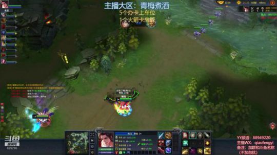 一天又一天，站住别跑我不吃你 2019-03-27 15点场