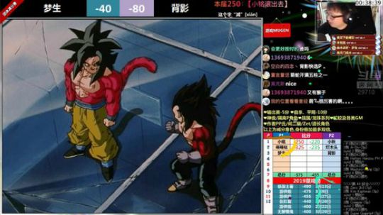 【MUGEN】晚上好，各位歌友 2019-03-28 21点场