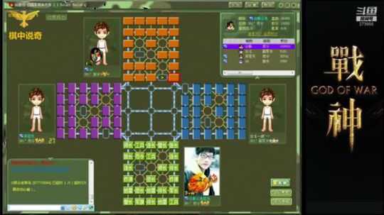 坑货56817发布了一个斗鱼视频2019-03-29