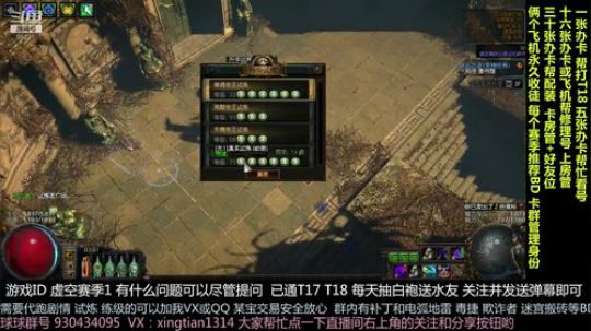 深夜福利 抽水友号 免费讲解搭配等 2019-03-29 02点场