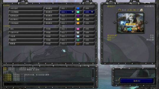 【肖璐】S9新赛季上分 2019-03-29 13点场