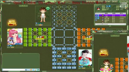 搞一下四暗哈，晚上再双明噢 2019-03-28 21点场
