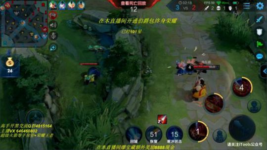 公孙离上星如喝水 2019-03-29 09点场