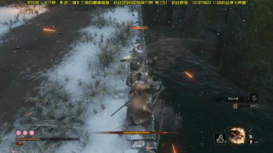 【阿文】只狼三周目最高难度~ 2019-03-29 17点场
