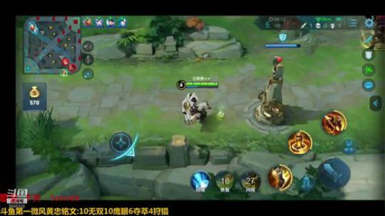 国服黄忠:发型影响性格 2019-03-30 15点场