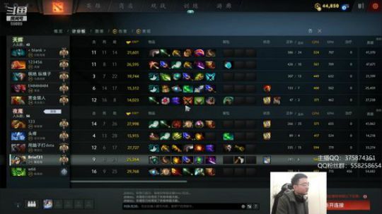 亚瑟归来 传奇王者 2019-03-30 17点场