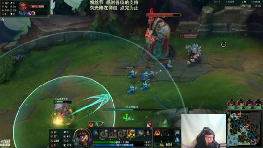 我在斗鱼看东北大鹌鹑直播英雄联盟