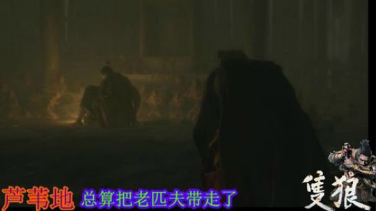 剑圣01.57。就在那一刻