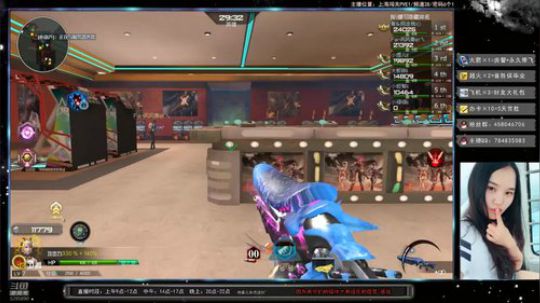 失踪主播，，回归？ 2019-03-29 19点场