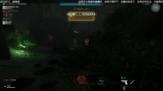 RPGseven发布了一个斗鱼视频2019-03-30